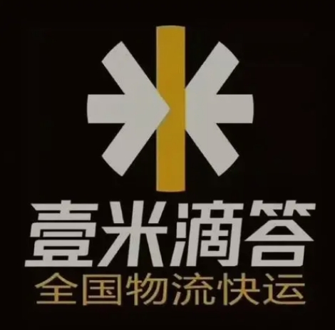 太和壹米滴答